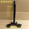 Nuevo Scooter Eléctrico Estándar Nacional Horquilla Delantera Columna de Dirección Agujero Angulado de 148 Grados de 27 Núcleos Columna Gruesa de 25 Núcleos