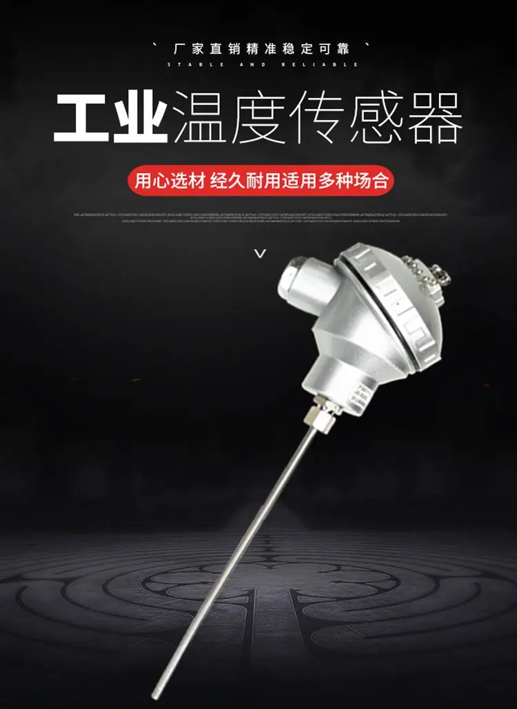 详情1_副本
