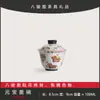 Bule de Chá Ruyi com Padrão de Oito Cavalos Glaceado em Caramelo Cerâmica Retro Chinesa Panela para Preparo de Chá Conjunto de Chá Kung Fu Doméstico com Filtro de Bola Bule