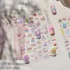 Pegatinas Tomoni para Uñas con Relieve Populares Lindas Europeas y Americanas Ultra-Delgadas Sin Rastro Pegatinas para Uñas Pegatinas de Material de Palabras de Color