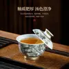 Jingdezhen Pintura a Tinta Paisagem Cerâmica Conjunto de Chá Caixa de Presente Tigela com Tampa de Alto Padrão, Xícara de Mestre, Bule, Conjunto Combinado com Suporte para Tampa