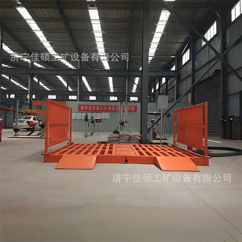 洗车机 (1)