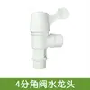 Parede Viva Verde Vertical Sistema de Irrigação Automática Jardim Aspersor Programável Irrigação por Gotejamento de Flores Gotejador Perfurador