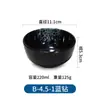Tazón de Arroz Colorido de Melamina, Tazón de Plástico Resistente a Roturas, Tazón Doméstico para Comida Rápida, Avena, Sopa, Vajilla de Imitación Porcelana, Comercial