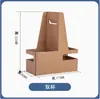 Suporte de copo de couro de vaca para chá de leite, caixa portátil, papel kraft ecológico, suporte de copo de papel descartável para embalagem de take-away de café e chá de leite