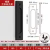 Aleación de Aluminio Adhesivo para Puerta de Vidrio Hebilla sin Perforaciones Cinta de Doble Cara Montaje en Superficie Manija de Puerta Corredera de Gabinete de Cocina Puerta Corredera