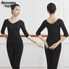 Traje de Entrenamiento de Danza para Mujer Danza Moderna Danza Clásica Traje de Baile Profesional Danza Étnica China Entrenamiento Corporal Top