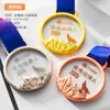 Medallas de Cristal Personalizadas para Eventos de Baloncesto, Bádminton y Carrera; Medallas de Metal con Estrella de Cinco Puntas, Premios Conmemorativos Chapados en Oro, Lámina de Oro