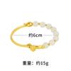 Pulsera Ruyi de oro arena para mujer, moda simple de estilo nacional elegante, lujo ligero, media pulsera de cobre chapado en oro, accesorios de joyería al por mayor