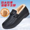 Sapatos de Algodão Femininos Novos para o Inverno, de Solado Plano, à Prova de Frio e Impermeáveis, Confortáveis e Casuais, Sapatos de Veludo e Espessados Quentes para Mães