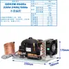 Enfriador pequeño Rainbow QD30W 220V refrigeración agua circulante compresor de microrefrigeración kit DIY