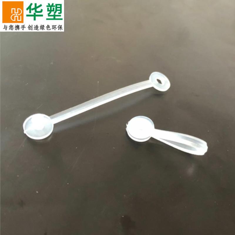 子母扣5