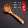 Espátula de Madera para Cocina Casera, Utensilio de Madera Antiadherente, Espátula de Madera Resistente a Altas Temperaturas