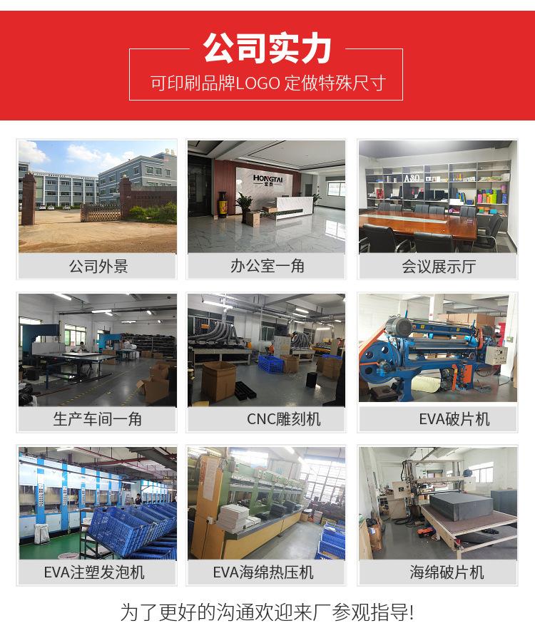 15010116929_886262984