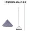 Novo Mop Triangular, Extra Grande, Rotação de 360 Graus, para Limpeza de Paredes de Vidro, Tetos, Pisos e Pisos de Madeira