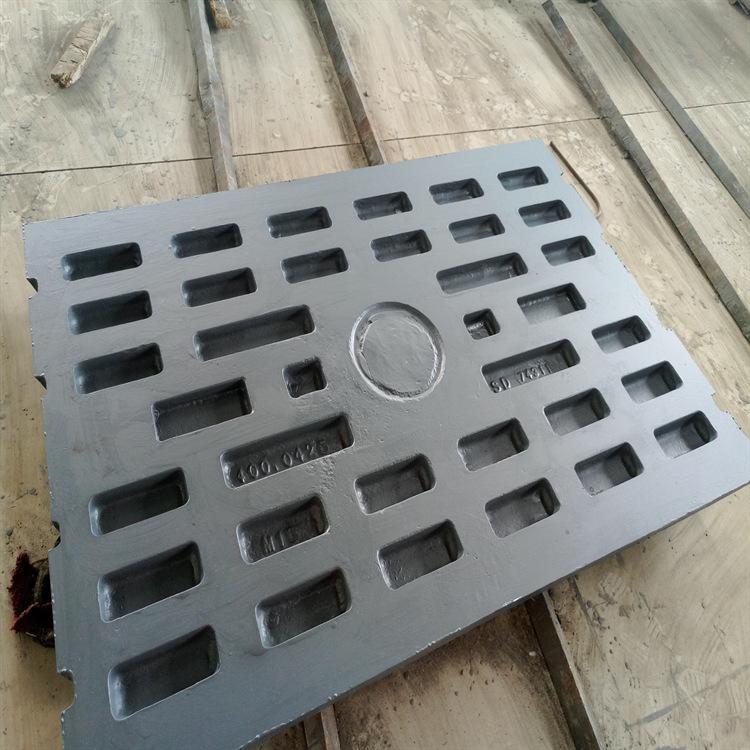 破碎机牙板 (10)