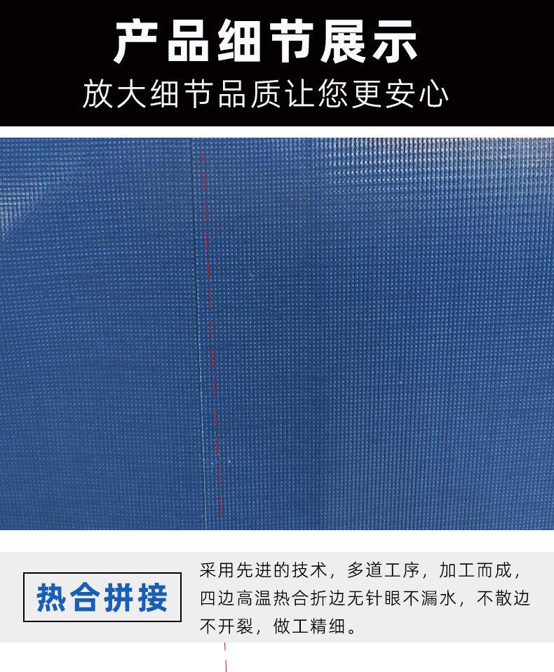 星飞-蓝色_14.jpg