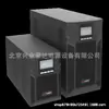 Fuente de alimentación UPS Hikvision DS-IUH1110L DS-IUH1101L-K/T para control de acceso y puertas enrollables