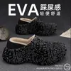 Pantuflas Estilo Graffiti con Sensación de Nube 3D, Nueva Colección Otoño/Invierno 2026, Uso Bidireccional, Suela Gruesa, Forradas de Felpa, Cálidas y Cómodas Pantuflas de Algodón para Parejas