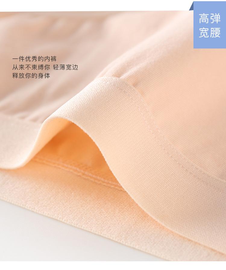 详情_04.jpg
