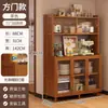 Mueble de pared lateral usado con almacenamiento integrado, mueble de cocina, mueble de sala de estar para exhibición, mueble lateral de madera maciza, mueble para té