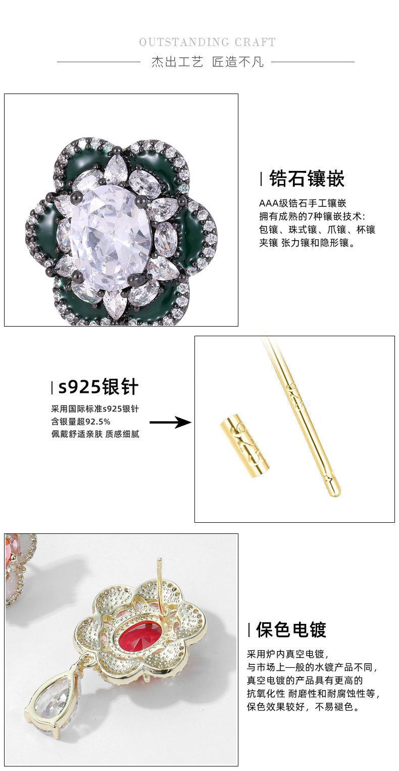 耳环细节.jpg