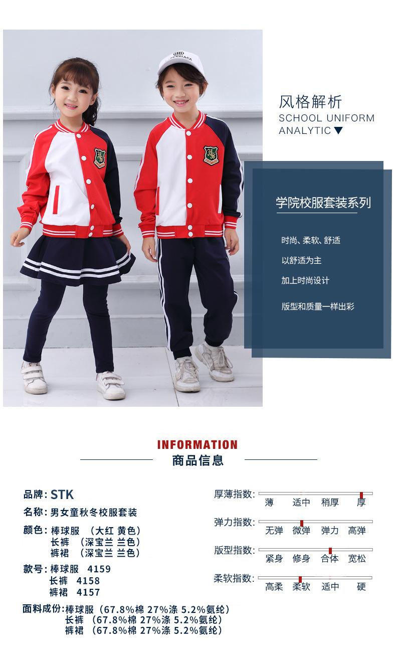 4159详情页_02.jpg
