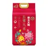 Arroz Fragante del Noreste Chaihuo Dayuan Wuchang 5 kg Primera Calidad Venta al por Mayor