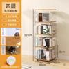 Estante de Livros Giratória Criativa de Acrílico Armário de Exibição para Estudo em Casa Rack de Armazenamento de Chão de Madeira Maciça Canto Livro Novo Produto