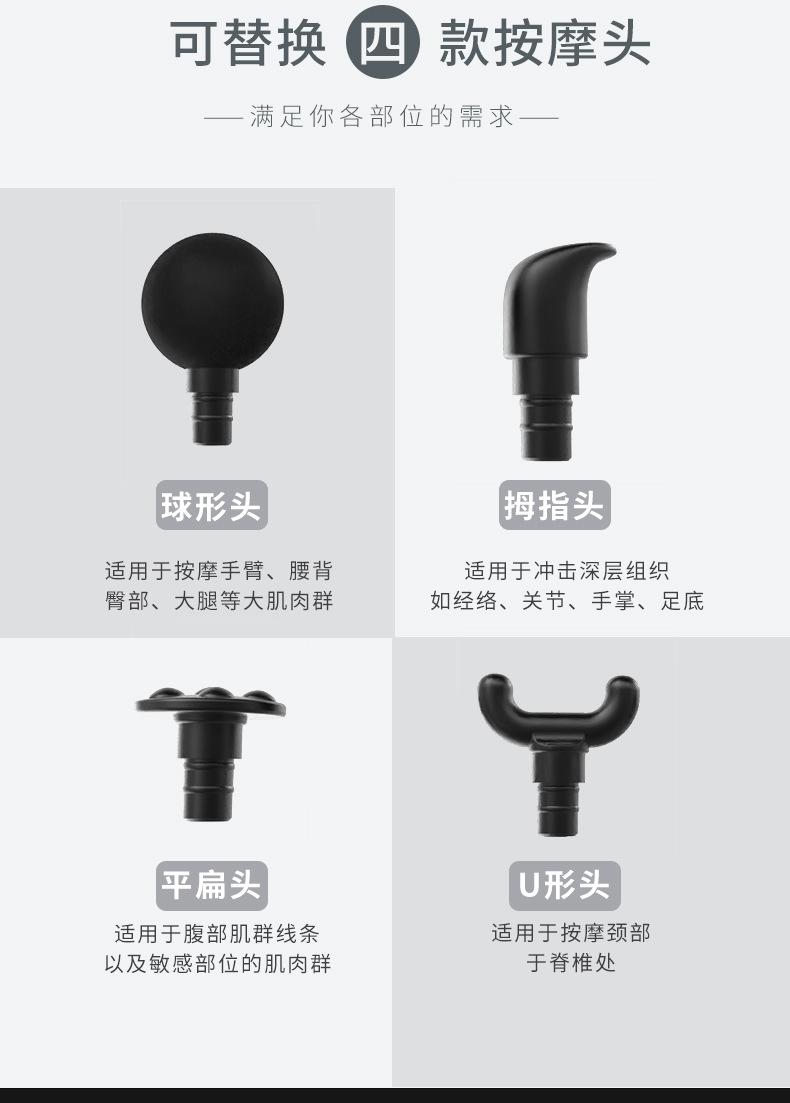 详情去_11.jpg
