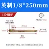 Boquilla de Aceite para Controlador de Temperatura de Molde, Boquilla de Aceite Extendida para Molde, Boquilla de Agua, Conector de Tubería de Aceite de Teflón Hecho en EE. UU. 1/8 Pulgada, 1/4 Pulgada, 3/8 Pulgada, 1/2 Pulgada