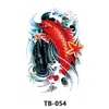 Pegatinas de Tatuaje de Espalda Completa, Pegatinas de Tatuaje de Espalda Completa con Guan Er, Sun Wukong, Dragones, Tigres, Animales, Pegatinas de Tatuaje de Espalda Completa Grandes Impermeables de Colores