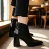 Botines de otoño e invierno para mujer con punta fina, tacón grueso, cierre trasero, caña corta y un diseño elegante y estilizado que es versátil para el trabajo y el uso diario.