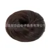 Atacado de Perucas Transfronteiriças Anel de Cabelo Coque Feminino Elástico de Cabelo Coque Natural Realista Comércio Exterior