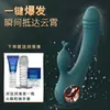 Masturbador Feminino Vibrador Silencioso Inserido Orgasmo Gritando Vibratório Dirin Feminino Casal Produtos Sexuais Masculino