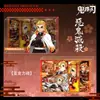 Tijolo de Cristal Demon Slayer Novo Tijolo Acrílico Acrílico Transparente Muichiro Tomioka Giyuu Figura 3D