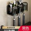 Estante de almacenamiento para cepillos de dientes eléctricos, para colgar en la pared del baño, para la familia, para hacer gárgaras, sin perforaciones, juego de almacenamiento dental