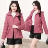 Chaqueta Corta de Algodón para Madre de Mediana Edad para Otoño e Invierno, Gruesa y de Moda, Cálida, Tallas Grandes, Petite, Ajustada Chaqueta de Algodón