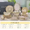 Fanjia Branco Grande em V Luz Luxo Cerâmica Estilo Europeu High-End Porcelana Óssea Louça Conjunto de Café Conjunto de Presente Chá de Casa Nova Atacado
