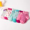 Calcetines Personalizados para Suelo del Hogar, Calcetines Antideslizantes para Hombres, Mujeres y Bebés, Calcetines para Niños Pequeños, Calcetines Finos de Algodón con Puntos, Venta al por Mayor de Fabricante para Bebés