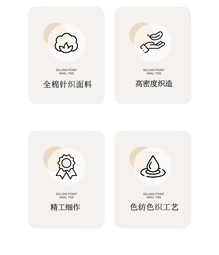 x详情_1_03.jpg
