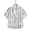 Camisa Floral Hawaiana de Manga Corta Unisex Camisa de Playa con Mangas de Tres Cuartos Talla Grande Atuendo de Pareja para Vacaciones en la Playa Camisa Floral
