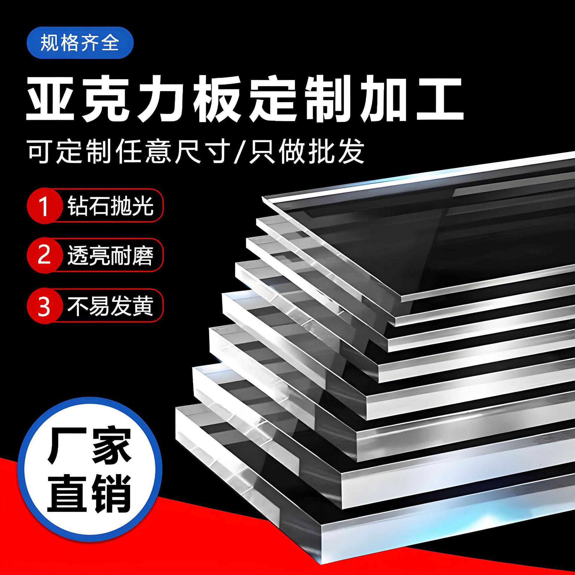 微信图片_20250916142903_507_422