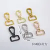 Spot venta al por mayor bolsa ropa accesorios de ferretería alta calidad gancho de aleación de zinc hebilla de placa hebilla de placa 5# con anillo mediano más firme