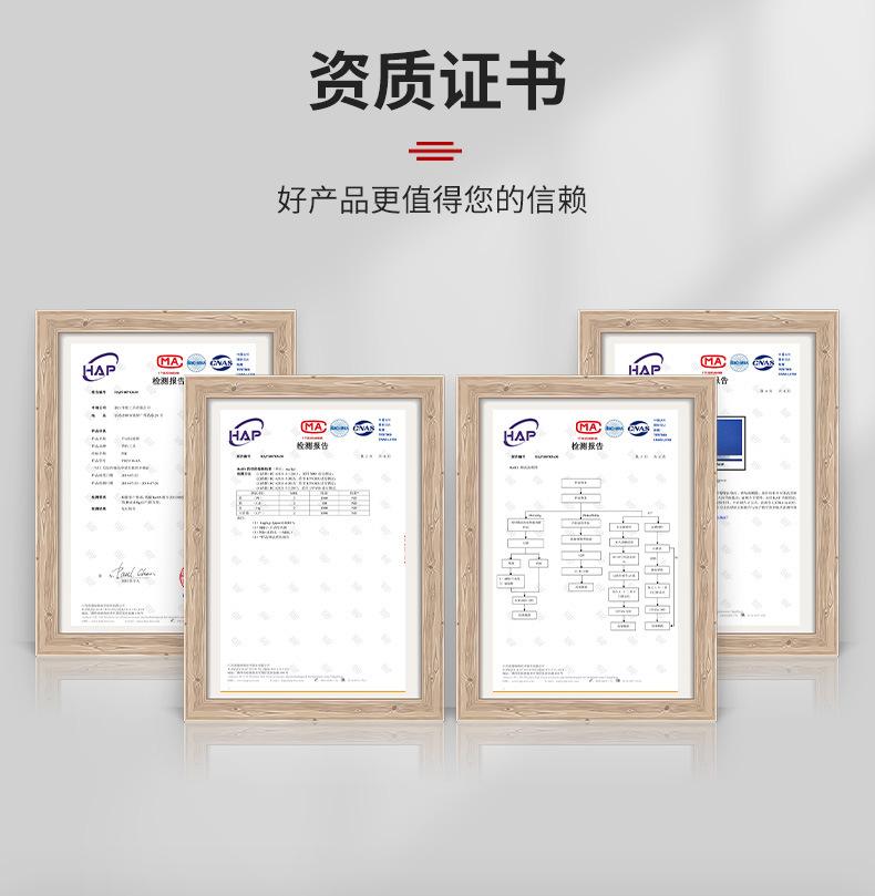 SN系列钳口 详情 (6).jpg