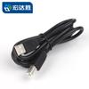 Cable USB 2.0 para Impresora de Cobre Puro A Macho a B Macho Puerto Cuadrado Cable de Datos USB Impresora 1m Cable de Alimentación Alta Conductividad