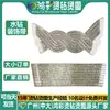 Temu Internacional Novos Tiras de Strass Atacado Correntes de Diamante Decorativas Material para Cabedal de Sapato Feminino Acessórios Resistentes de Strass Materiais de Strass Hot-Fix