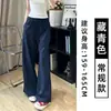 Pantalones anchos de algodón y lino blancos para mujer, nuevo estilo verano 2026, de cintura alta, adelgazantes, lino, petite, holgados, de pierna recta, casual
