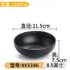 Vajilla de Melamina Kaiba Tazón para Fideos Tazón para Sopa Ramen Caracol Fideos Hot Pot Picante Tazón Grande Imitación Porcelana Especial para Restaurantes de Fideos