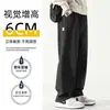 Pantalones casuales de pierna recta para el trabajo, nuevo modelo de primavera, color liso, pantalones simples de pierna ancha, holgados para hombre, modernos, versátiles, pantalones largos
